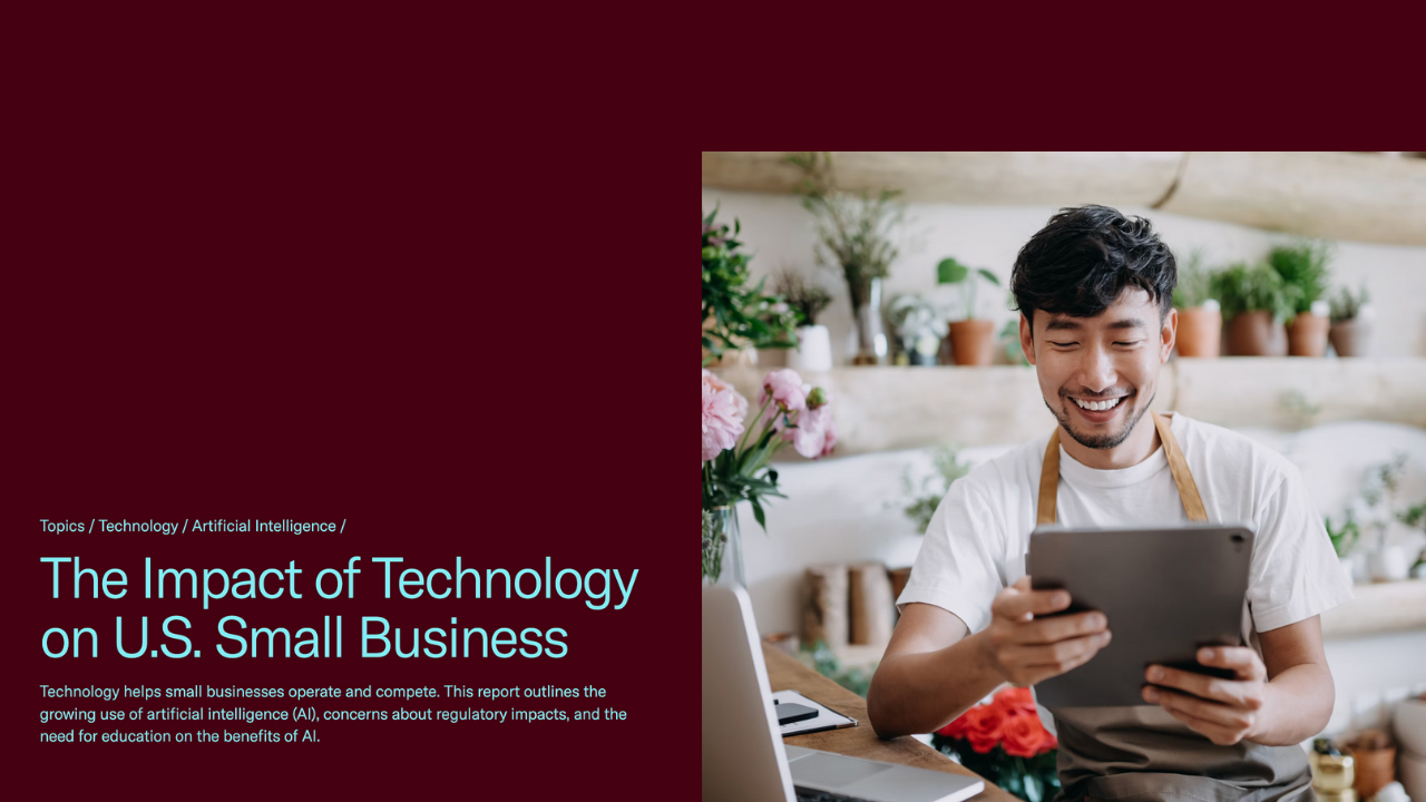 USCOC: The Impact of Technology on U.S. Small Business